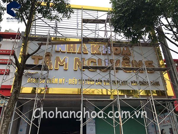 Thiết Kế Mẫu Bảng Hiệu Quảng Cáo Nha Khoa Đẹp Thu Hút Khách Hàng bang hieu quang cao nha khoa 34